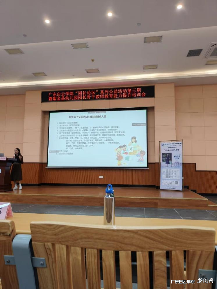 图片 3.png 图片 3.png