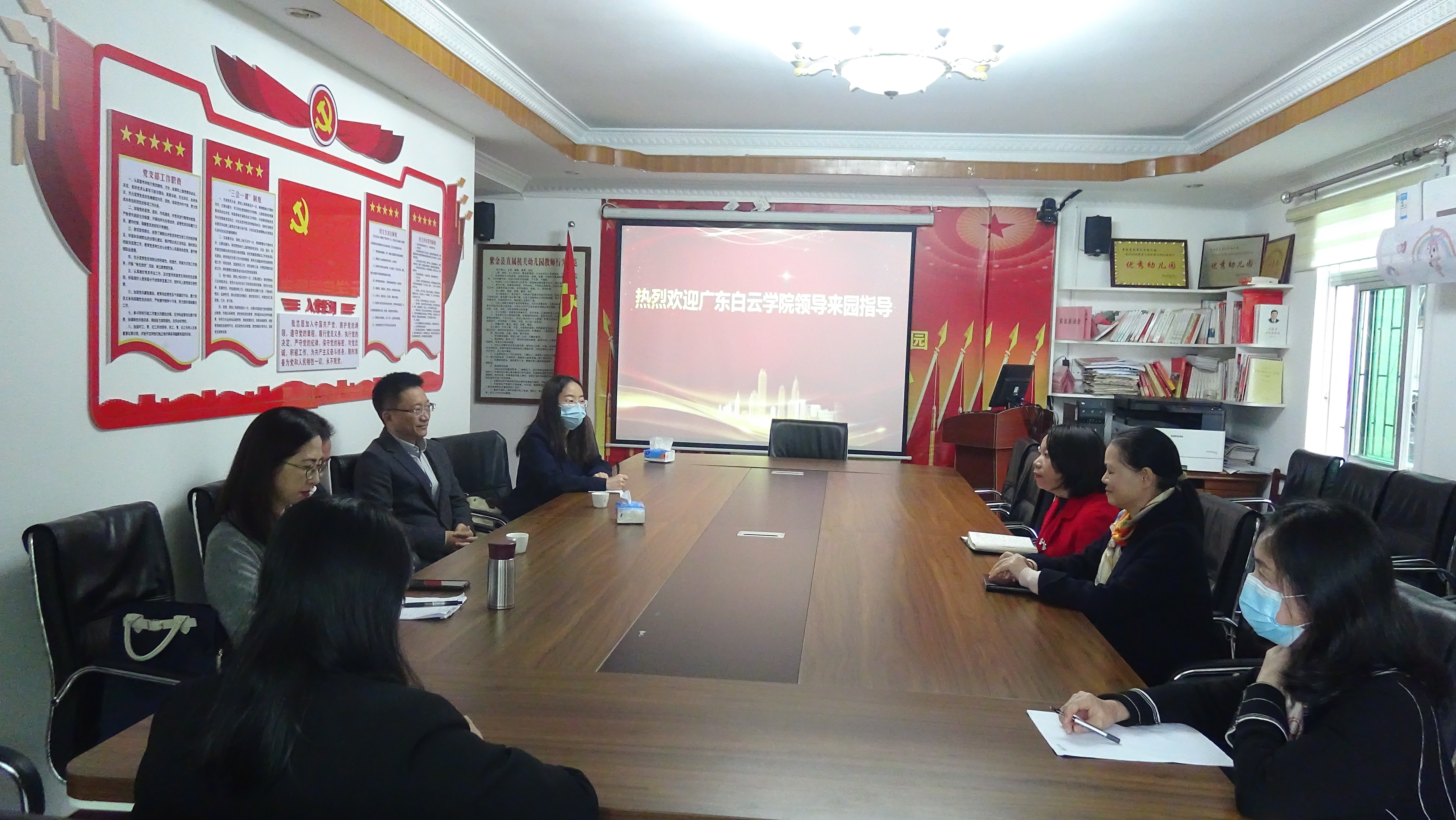 图片 5.png 图片 5.png