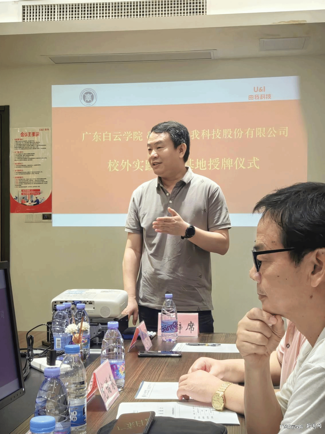 图片 2.png 图片 2.png