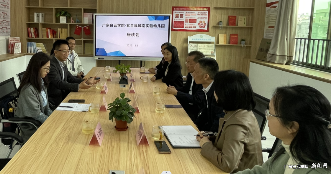 图片 7.png 图片 7.png