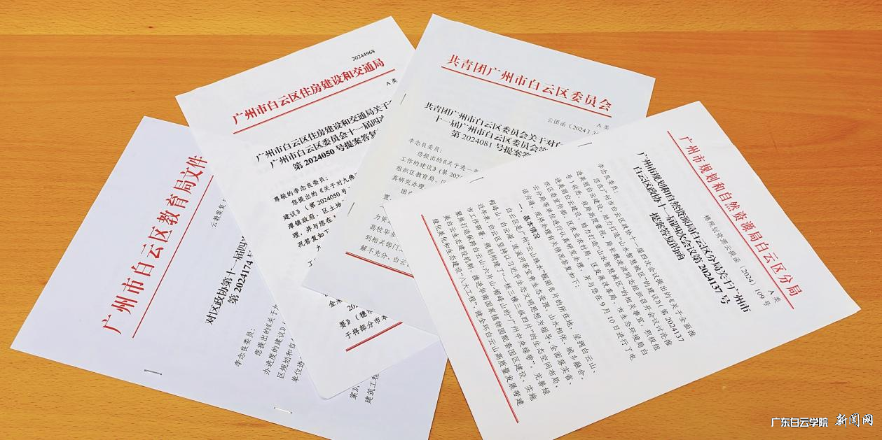 图片 1.png 图片 1.png