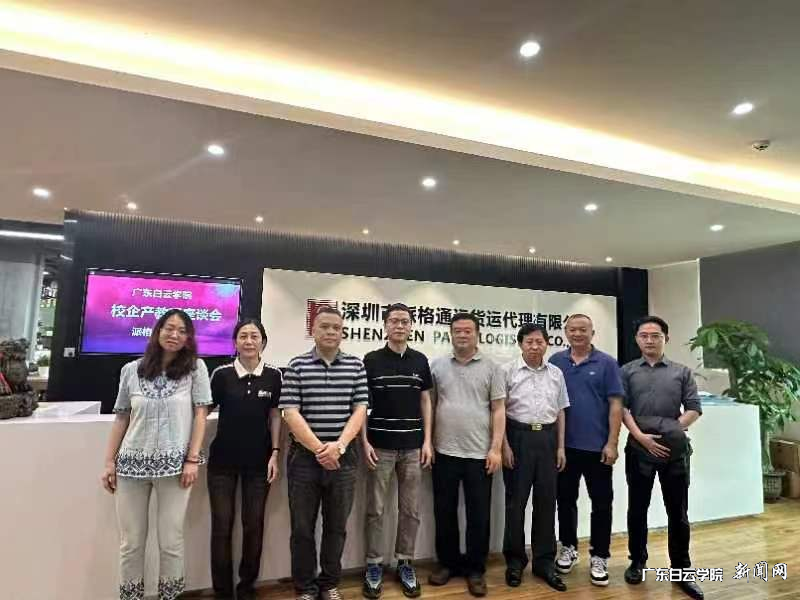 图片 2.png 图片 2.png