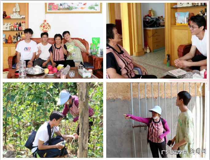 在与当地居民交流中感受乡村振兴变化.png 在与当地居民交流中感受乡村振兴变化.png