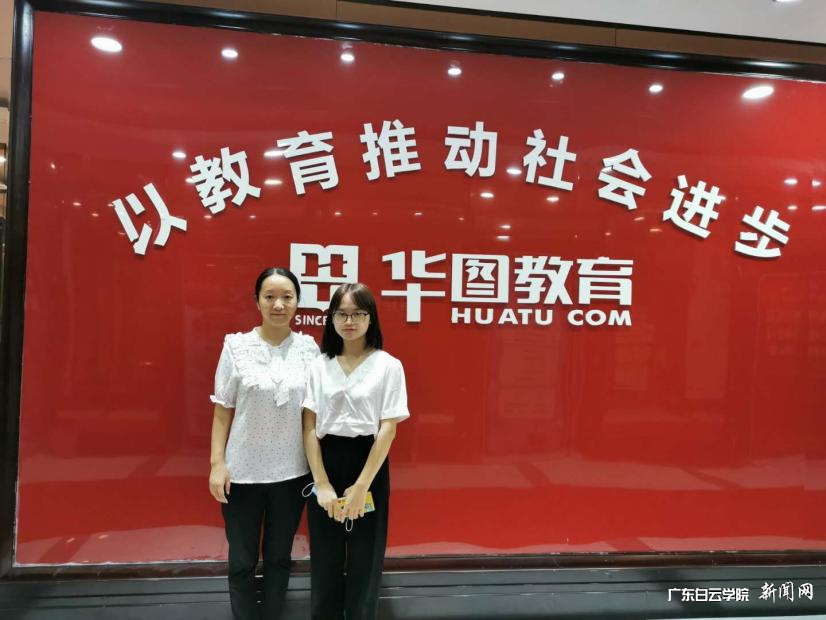 柯玉舟前往企业探望学生.png 柯玉舟前往企业探望学生.png