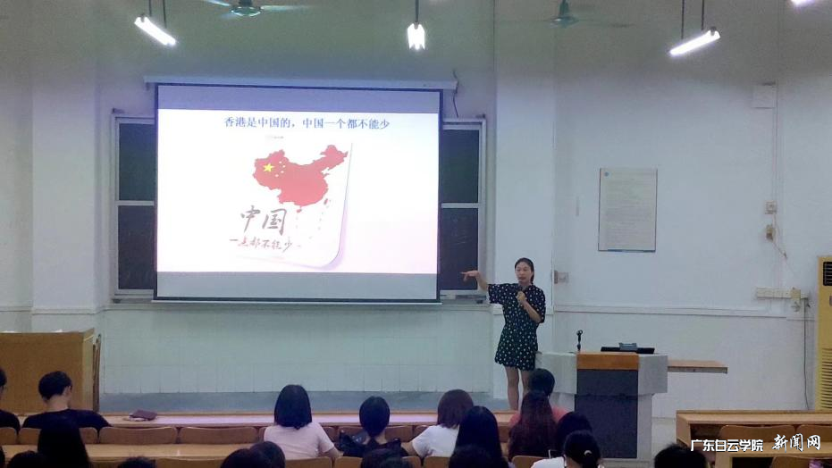 孙百慧老师的工作日常.png 孙百慧老师的工作日常.png