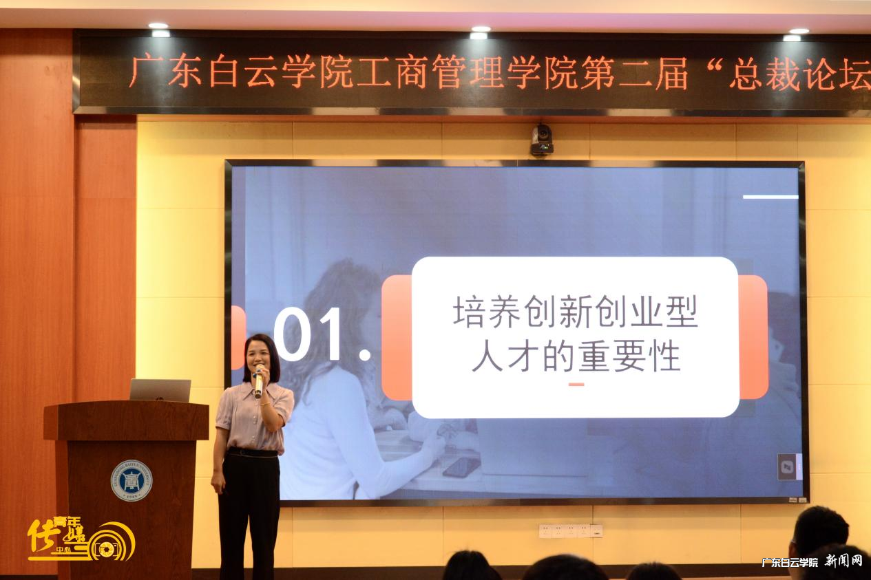 图片 7.png 图片 7.png