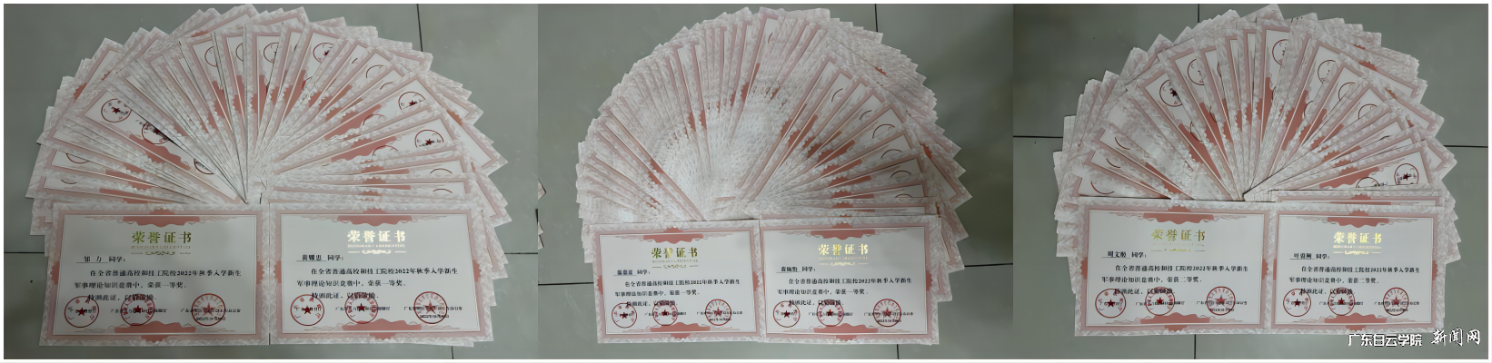 1WPS拼图0.png 1WPS拼图0.png