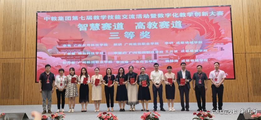 图片 3.png 图片 3.png