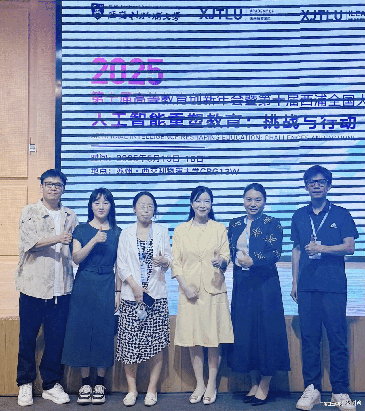 图片 4.png 图片 4.png