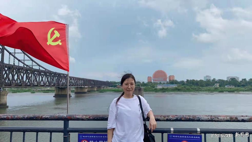 吴永华.png 吴永华.png