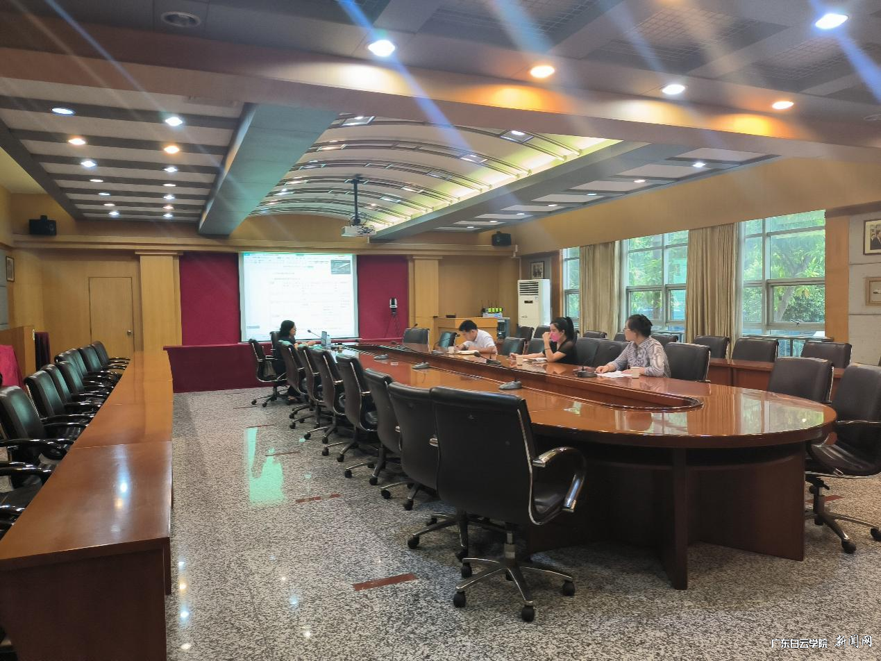 西校区会议现场.png 西校区会议现场.png