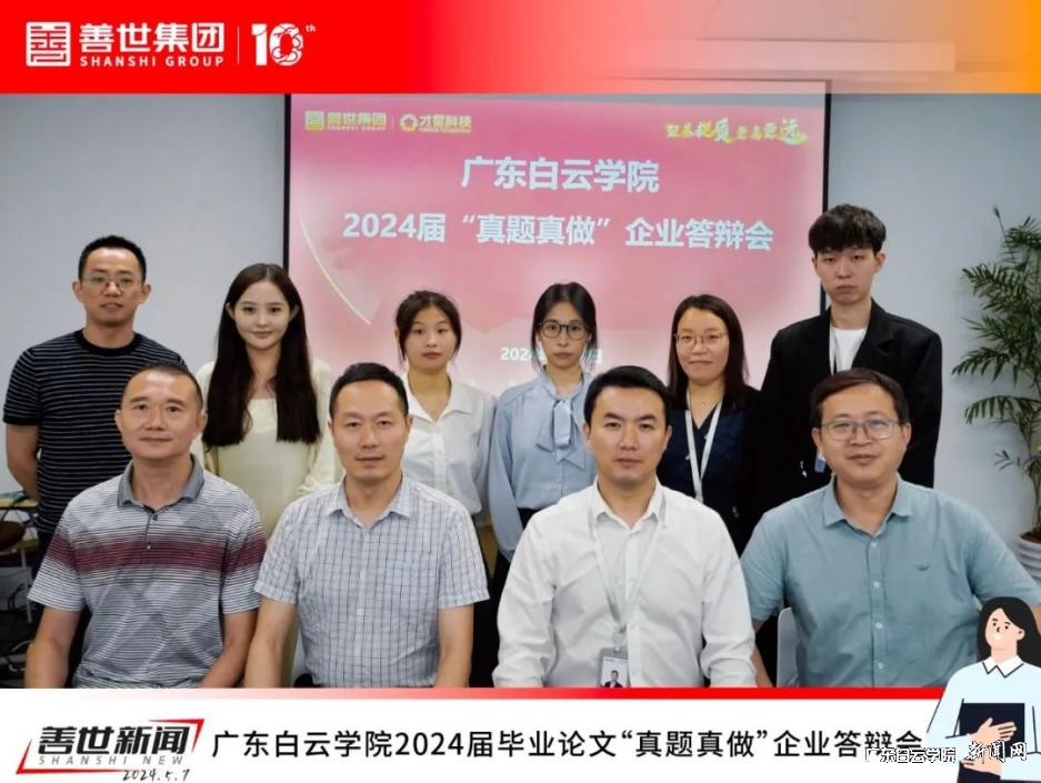 图片 2.png 图片 2.png