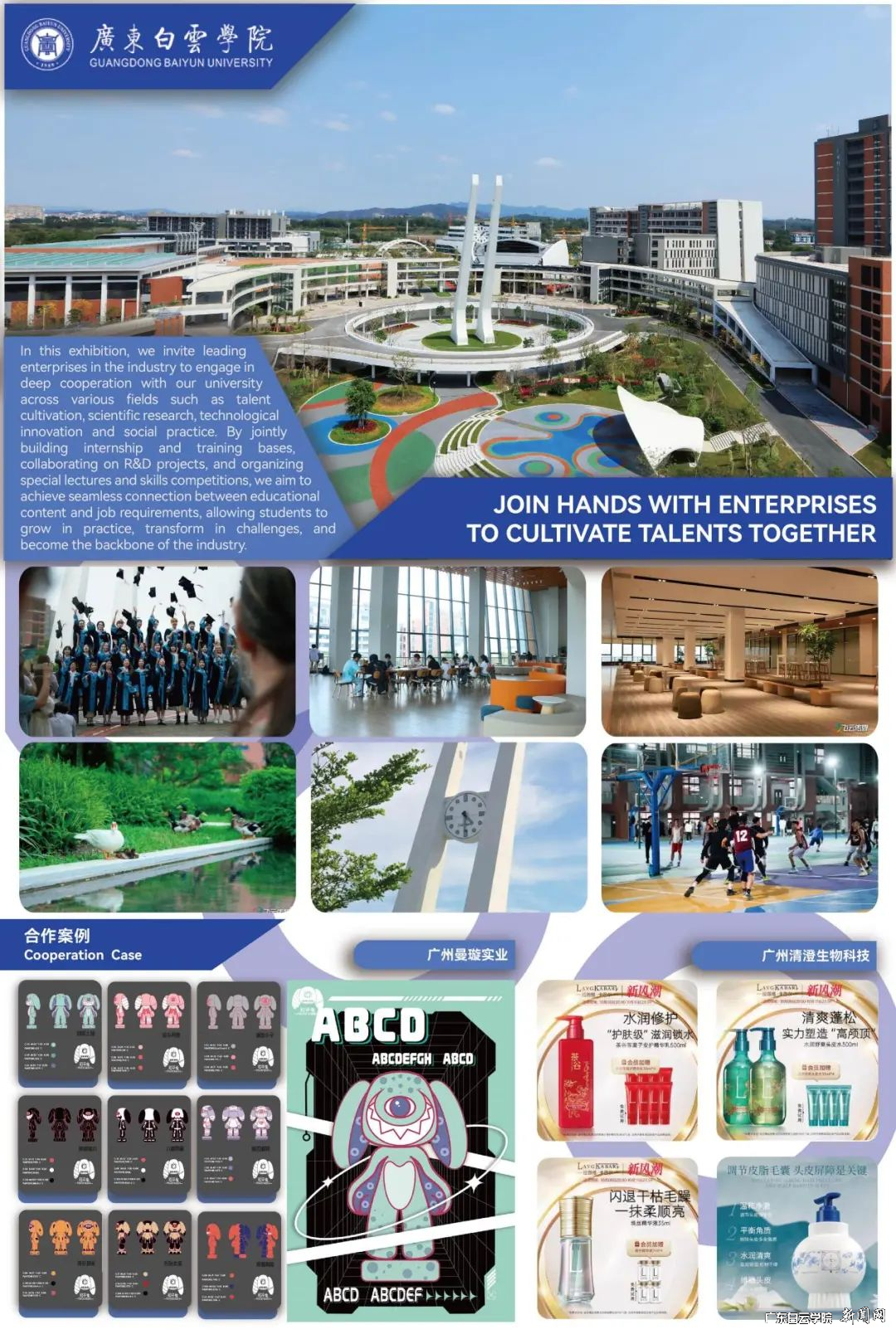 图片 3.png 图片 3.png