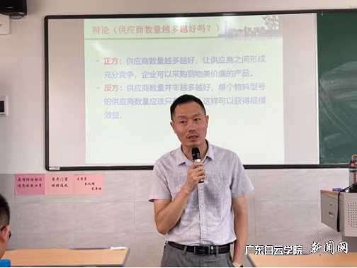 图片 3.png 图片 3.png