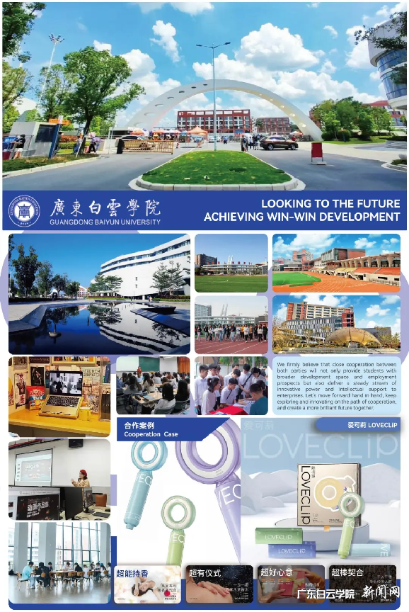 图片 4.png 图片 4.png