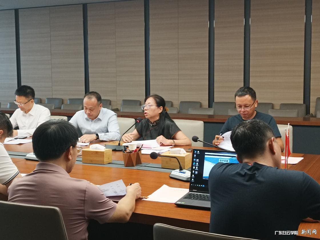 图片 2.png 图片 2.png