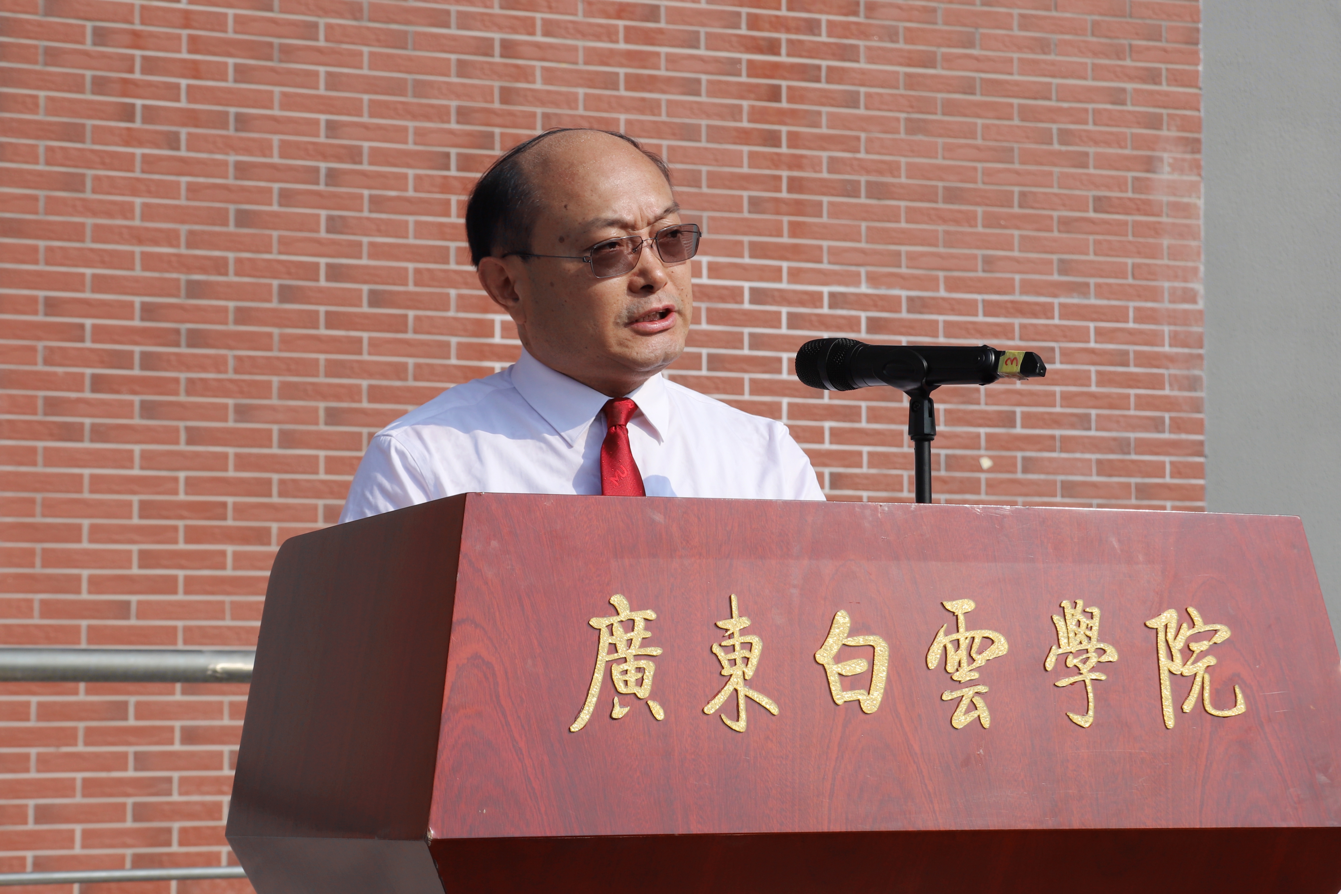 微信图片_20240913144808.jpg 微信图片_20240913144808.jpg