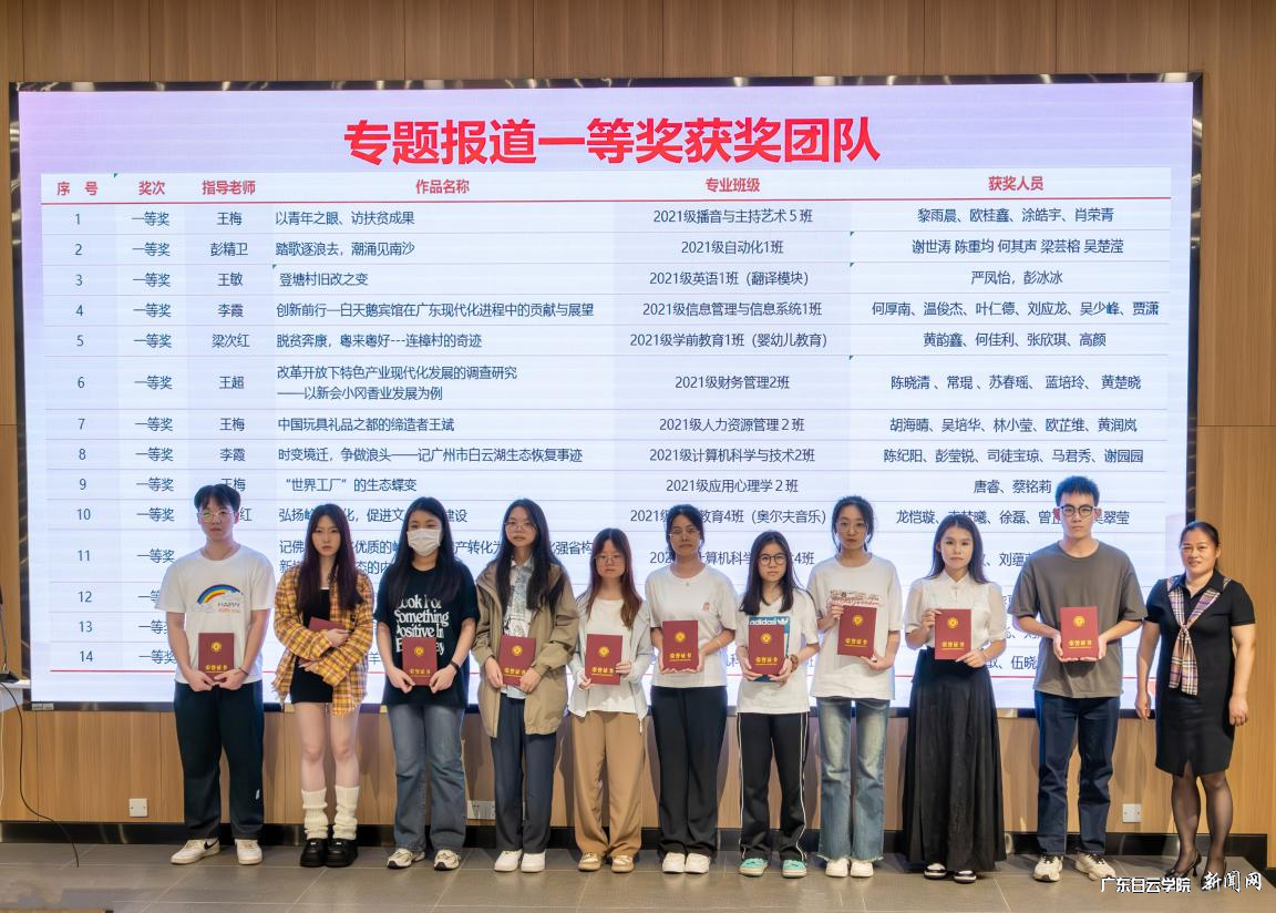 图片 9.png 图片 9.png