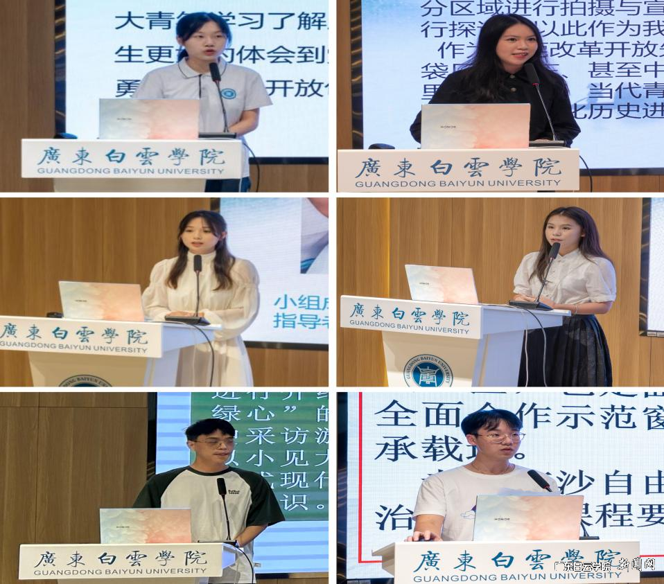 图片 6.png 图片 6.png