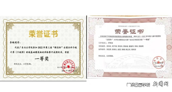 图片 2.png 图片 2.png