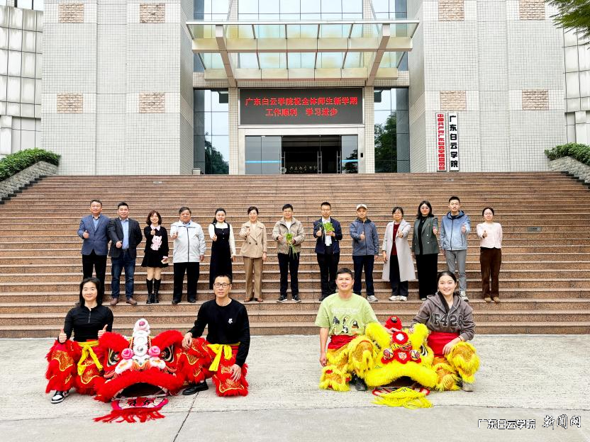 图片 2.png 图片 2.png