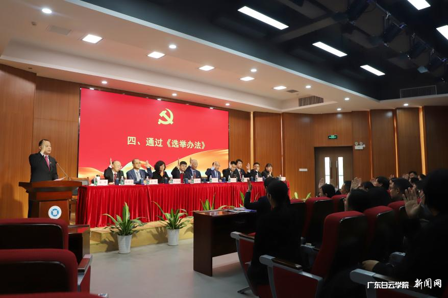 图片 2.png 图片 2.png