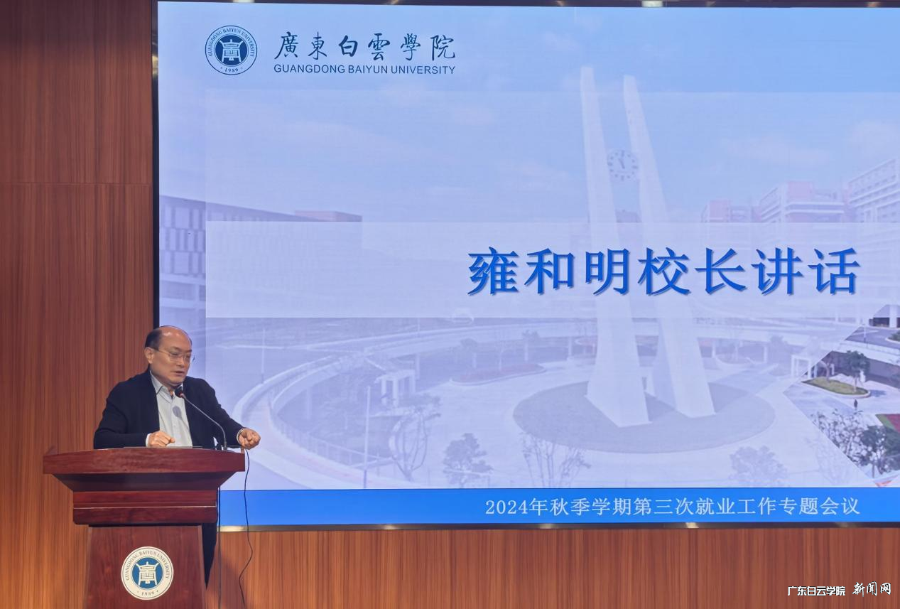 图片 4.png 图片 4.png