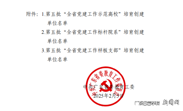图片 2.png 图片 2.png