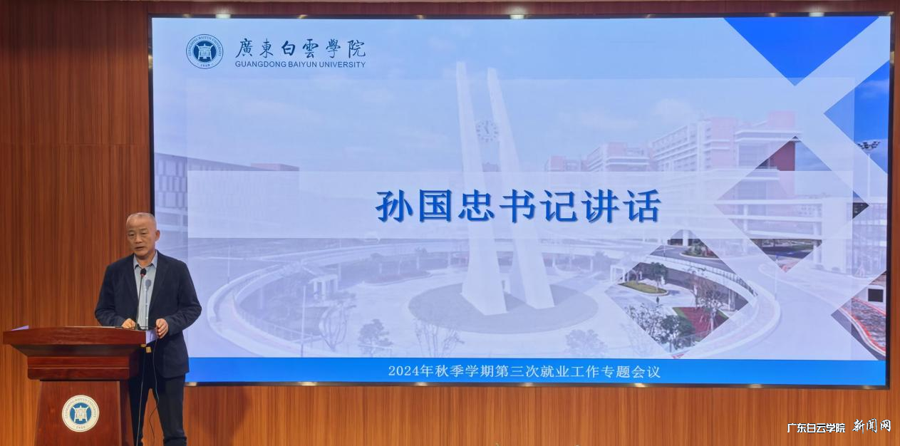 图片 3.png 图片 3.png