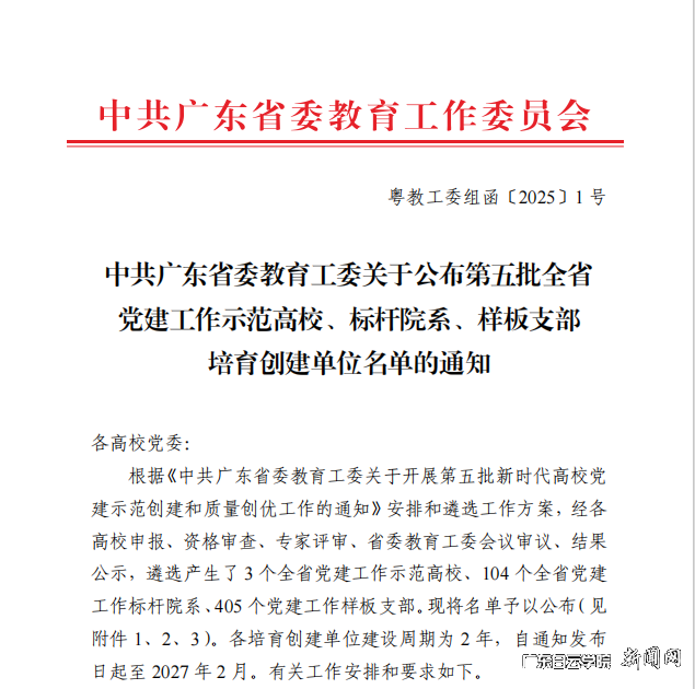 图片 1.png 图片 1.png