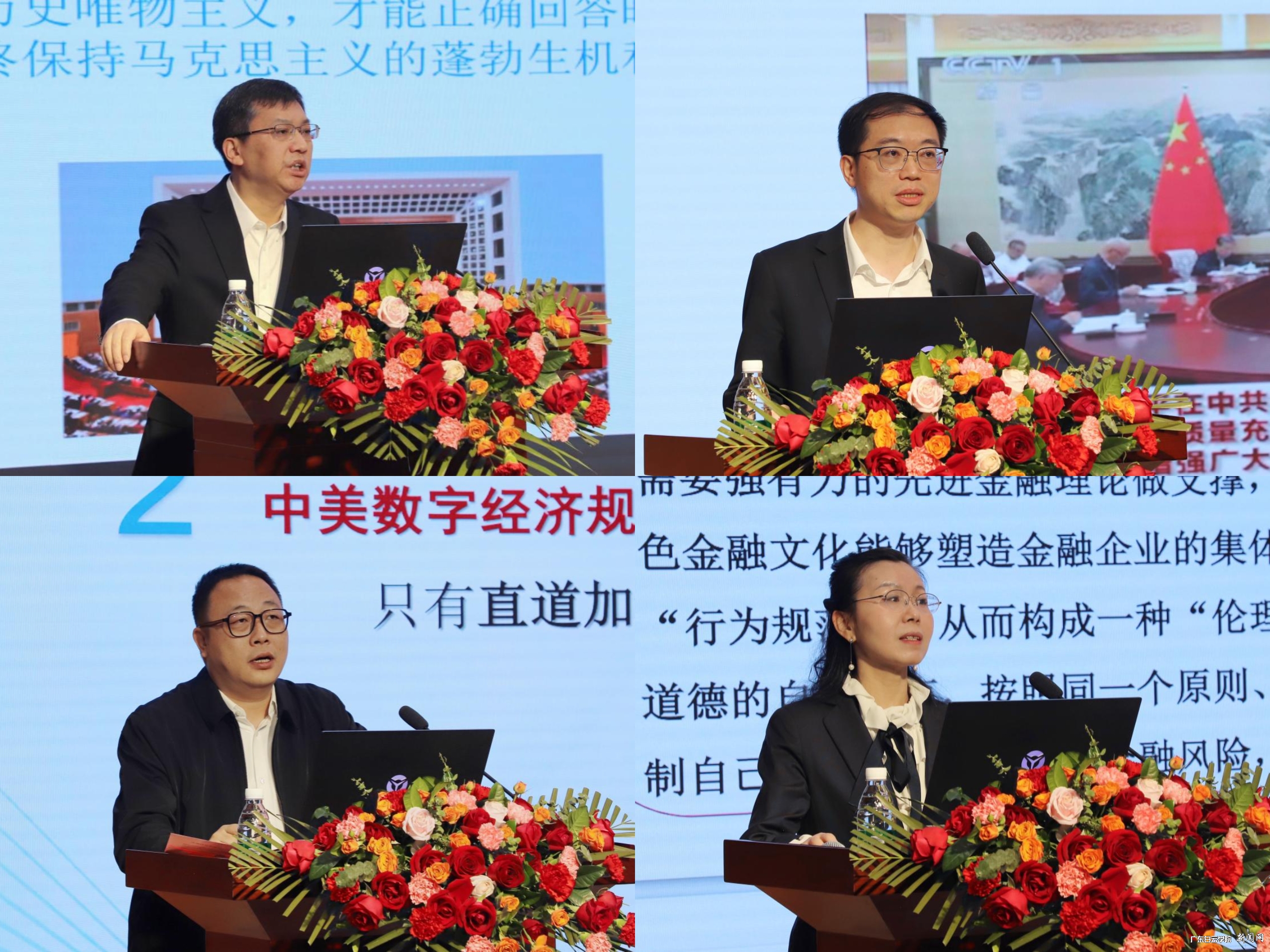 图片 5.jpg 图片 5.jpg