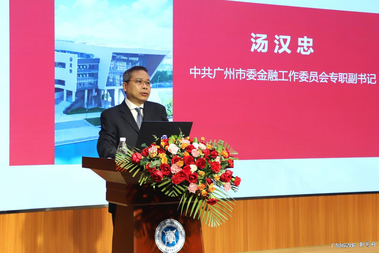 图片 3.png 图片 3.png