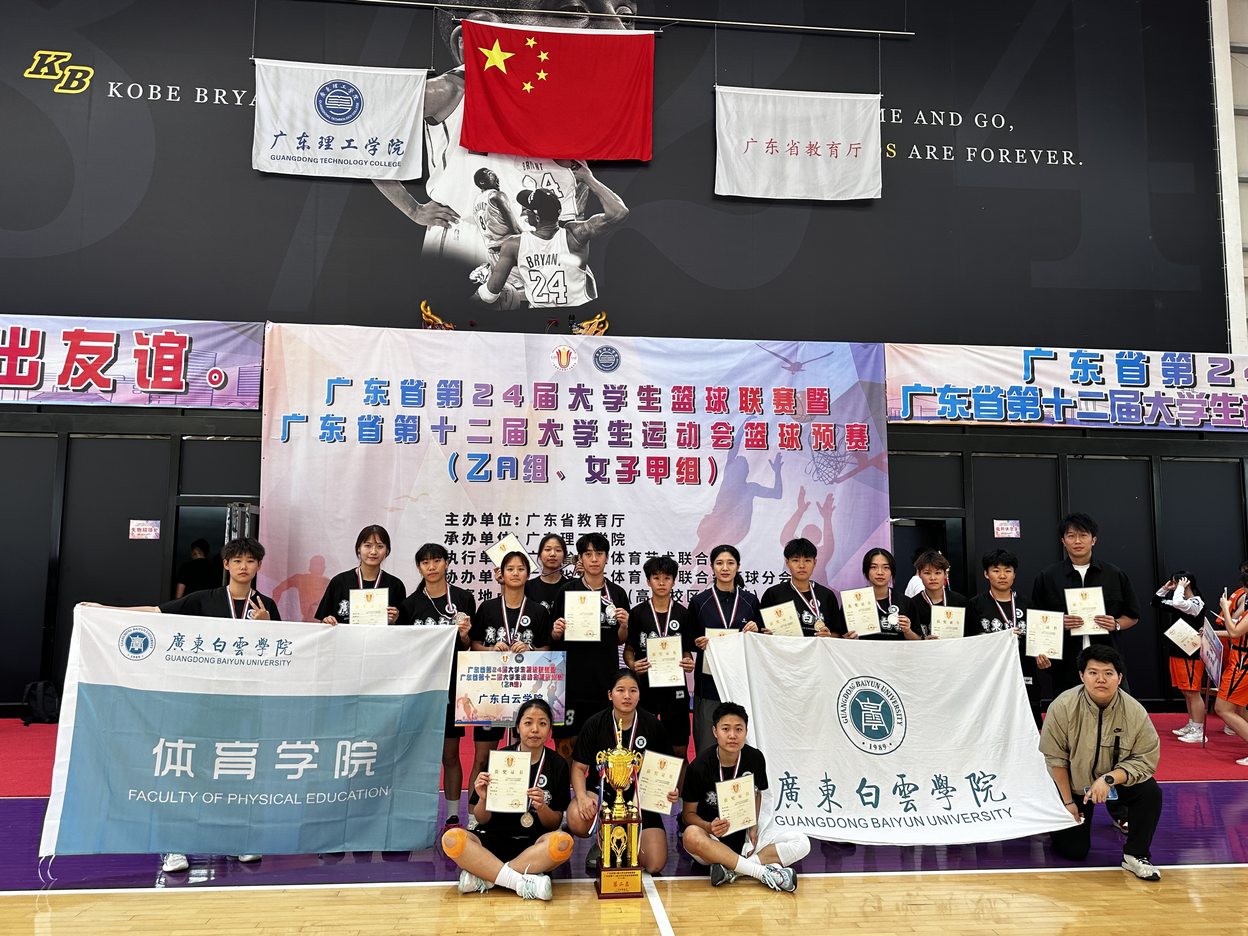 图片 2.png 图片 2.png