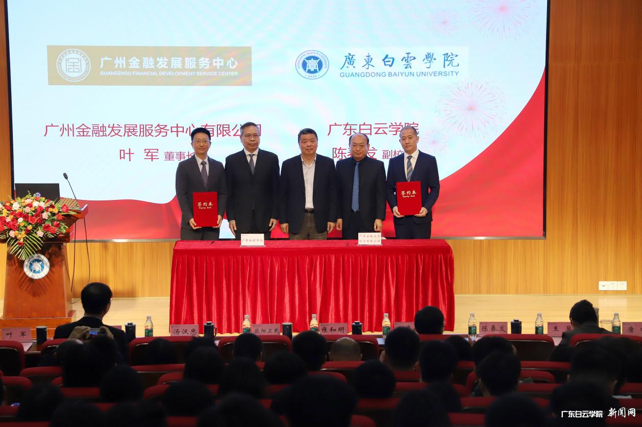 图片 4.png 图片 4.png