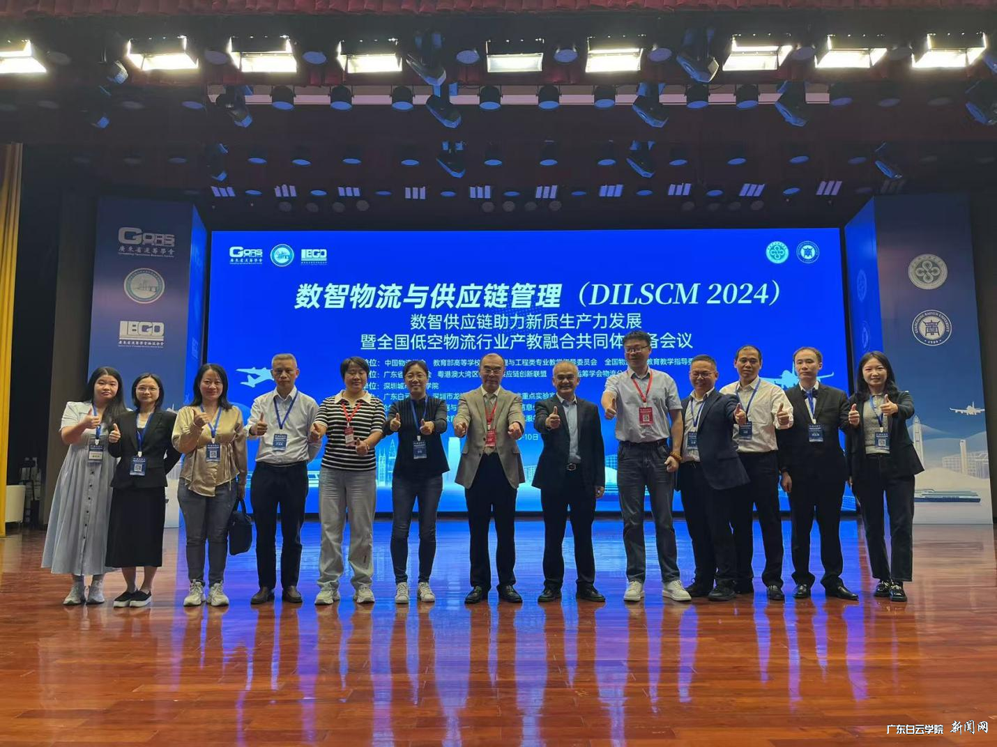 图片 4.png 图片 4.png