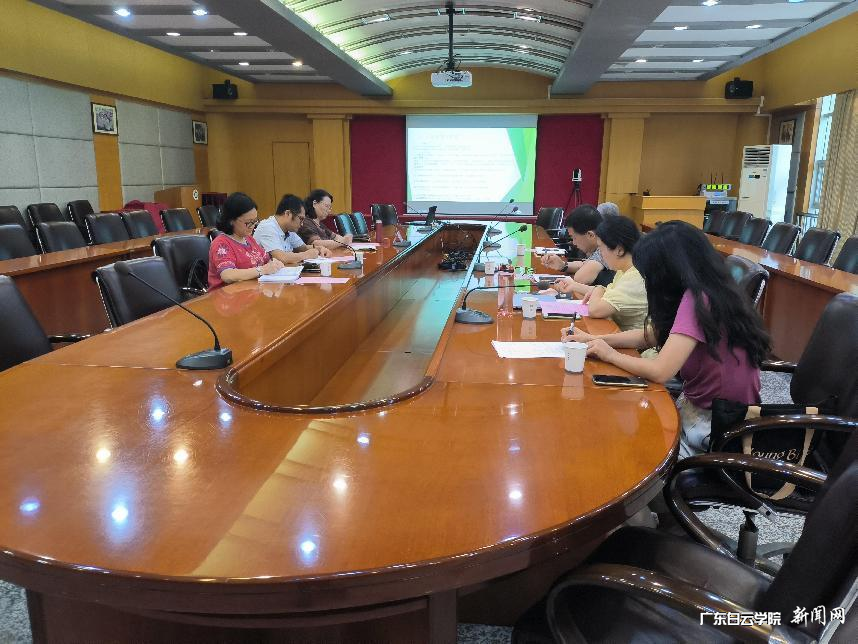 西校区会议现场.png 西校区会议现场.png